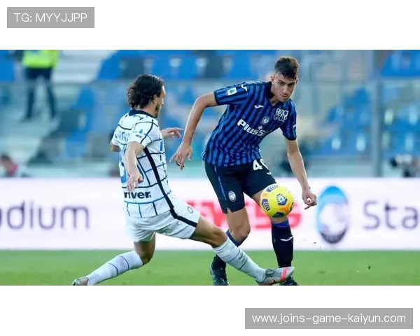 国际米兰蓄势待发,强势补强替补层迎接新赛季