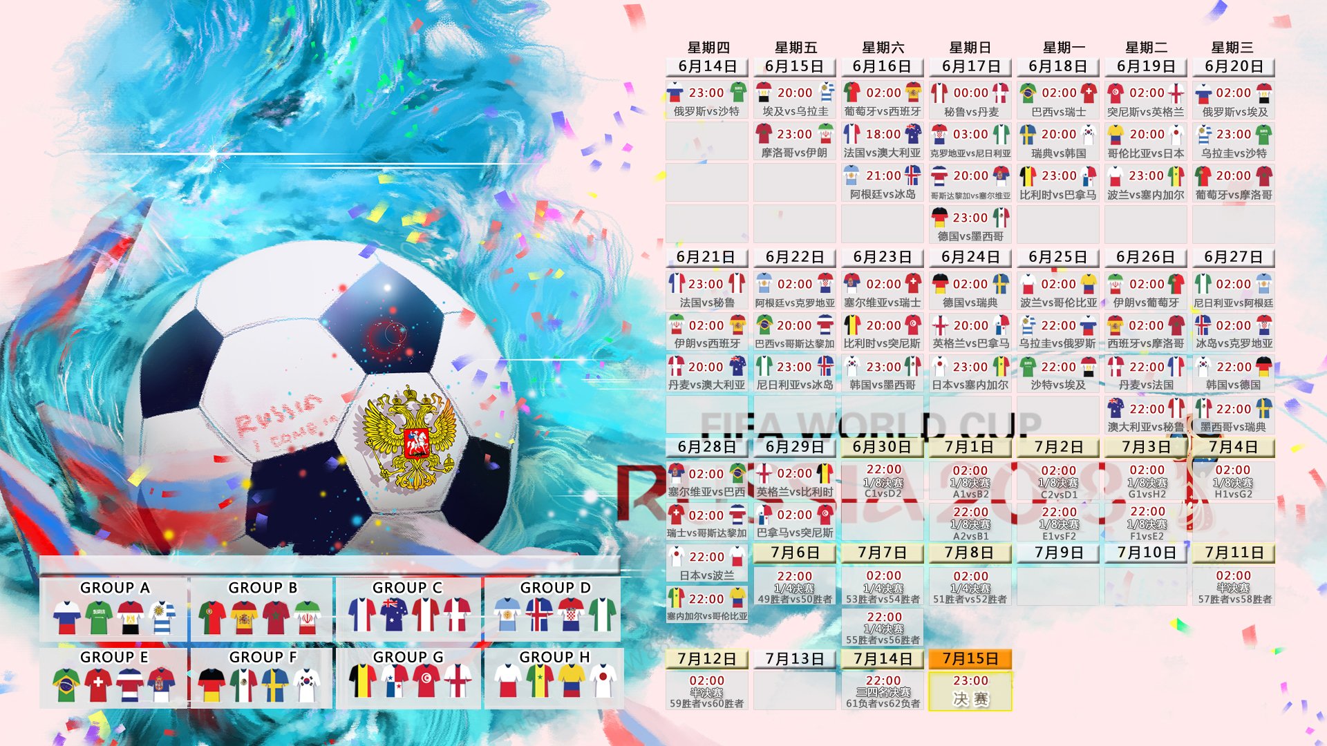全国马拉松游泳公开水域赛 江河湖海轮番上演